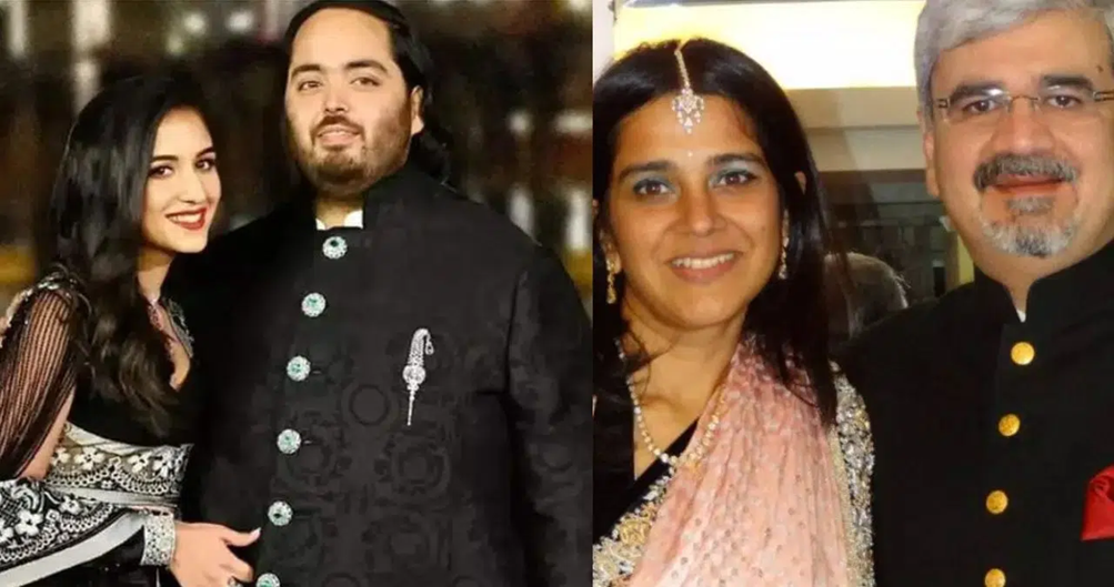 Anant Ambani Wedding Date