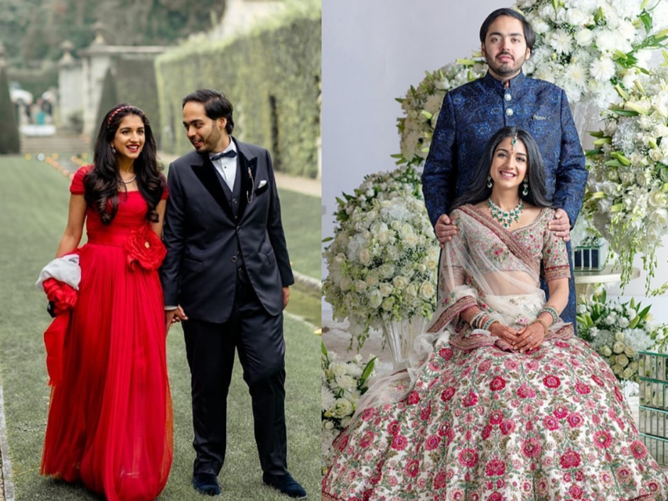 Anant Ambani Wedding Date